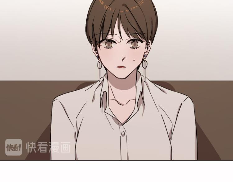第4话 总是梦到你(1/3)-第4话