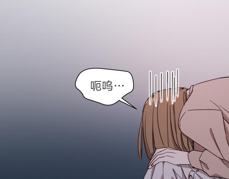 第4话 总是梦到你(1/3)-第4话