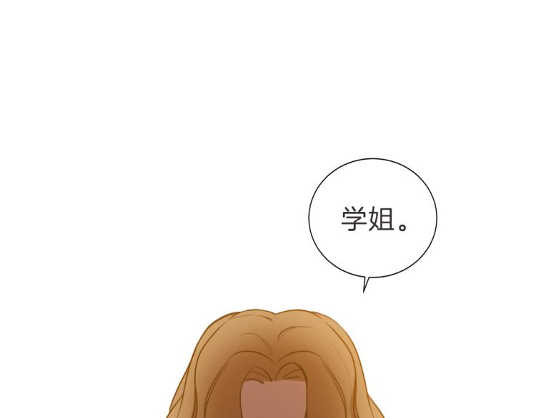 第4话 总是梦到你(1/3)-第4话