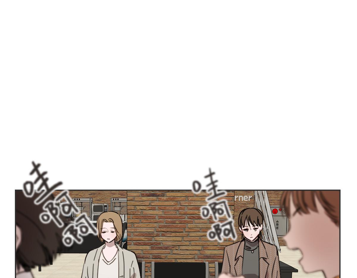 第32话 随波逐流的人生(1/3)-第32话