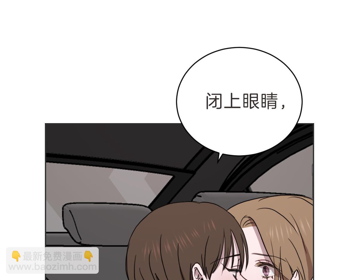第34话 璇恩的决心(1/3)-第34话