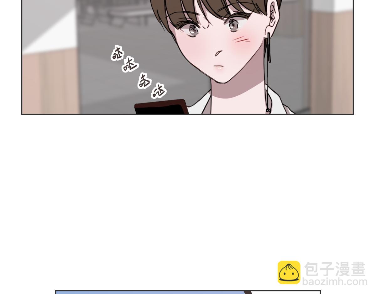 第34话 璇恩的决心(1/3)-第34话
