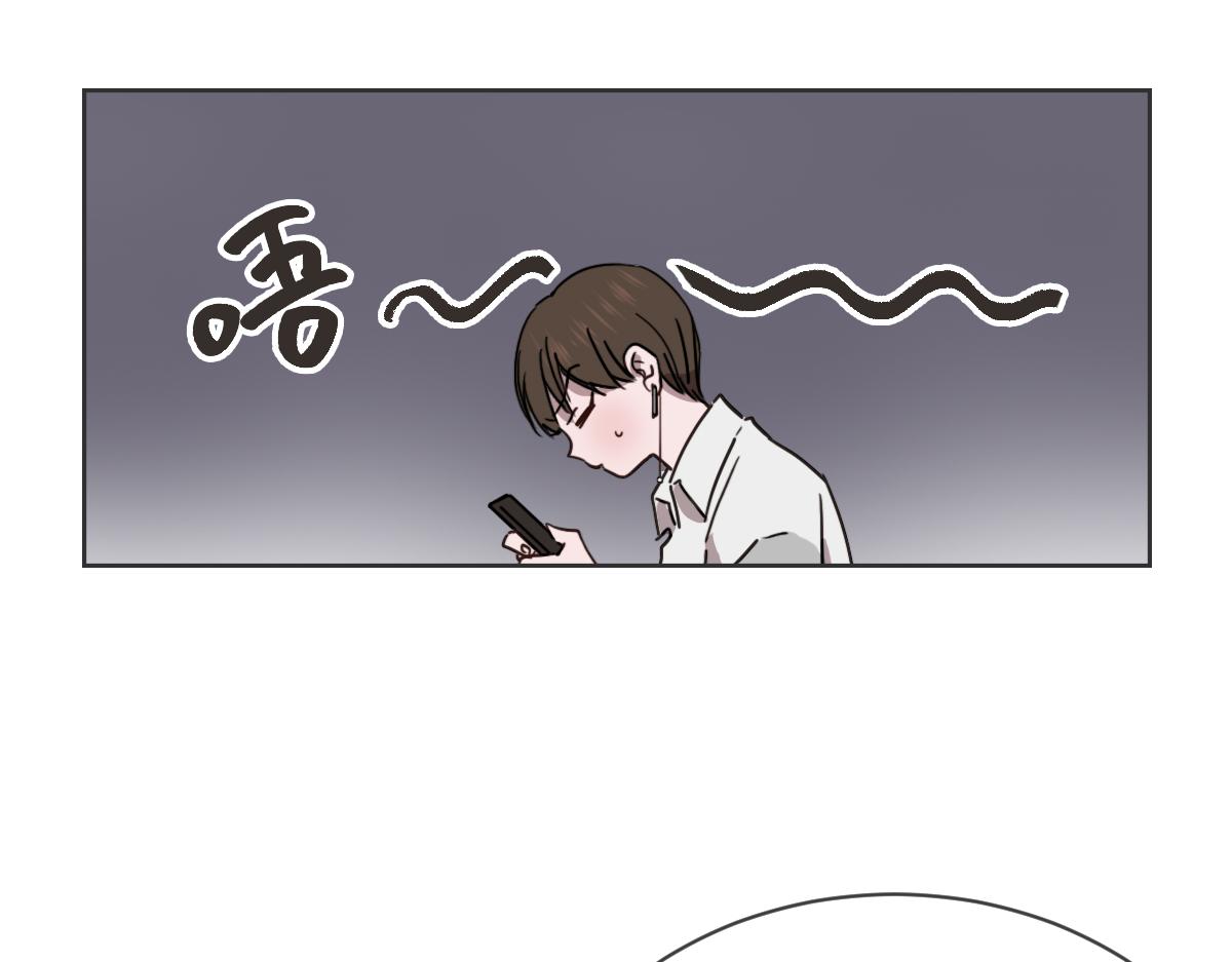 第34话 璇恩的决心(1/3)-第34话