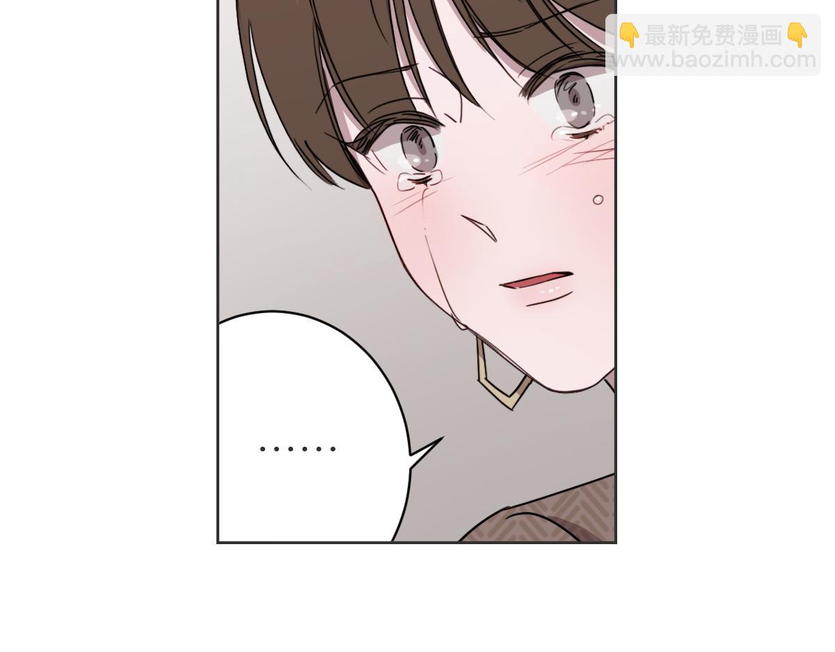 第34话 璇恩的决心(1/3)-第34话