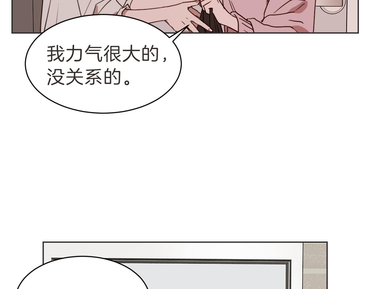 第36话 谁说要回家(1/3)-第36话