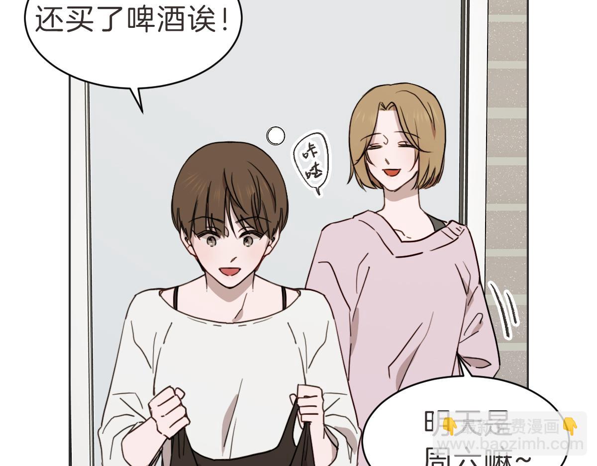 第36话 谁说要回家(1/3)-第36话