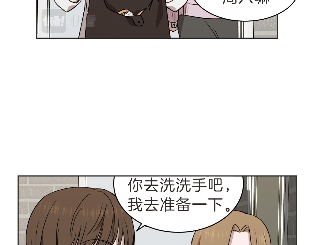 第36话 谁说要回家(1/3)-第36话