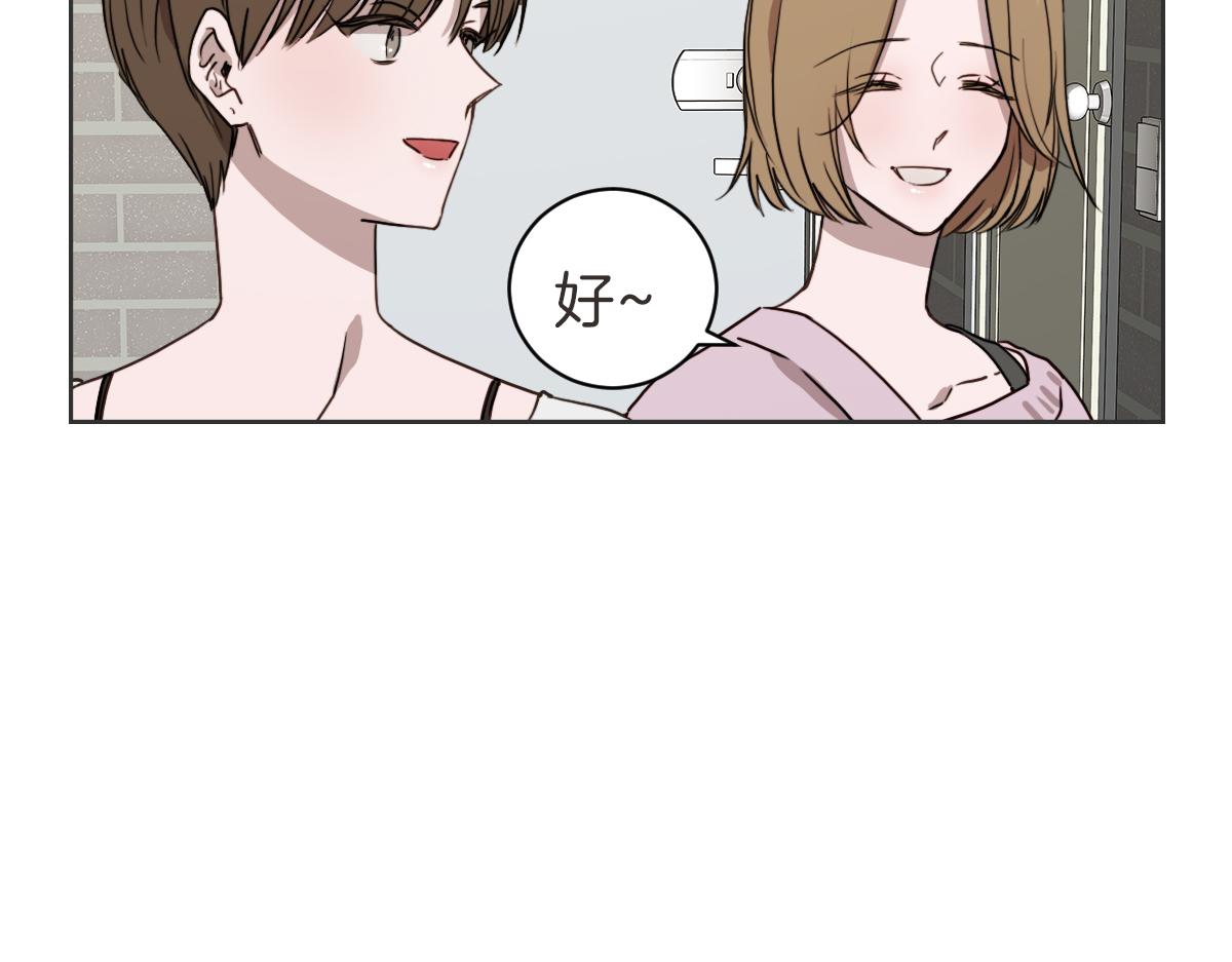 第36话 谁说要回家(1/3)-第36话