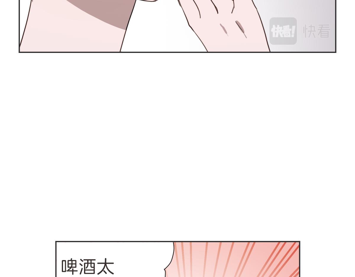 第36话 谁说要回家(1/3)-第36话