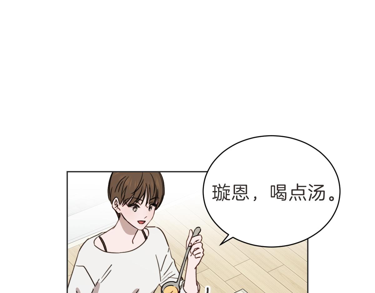 第36话 谁说要回家(1/3)-第36话