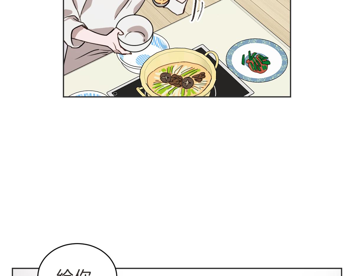 第36话 谁说要回家(1/3)-第36话