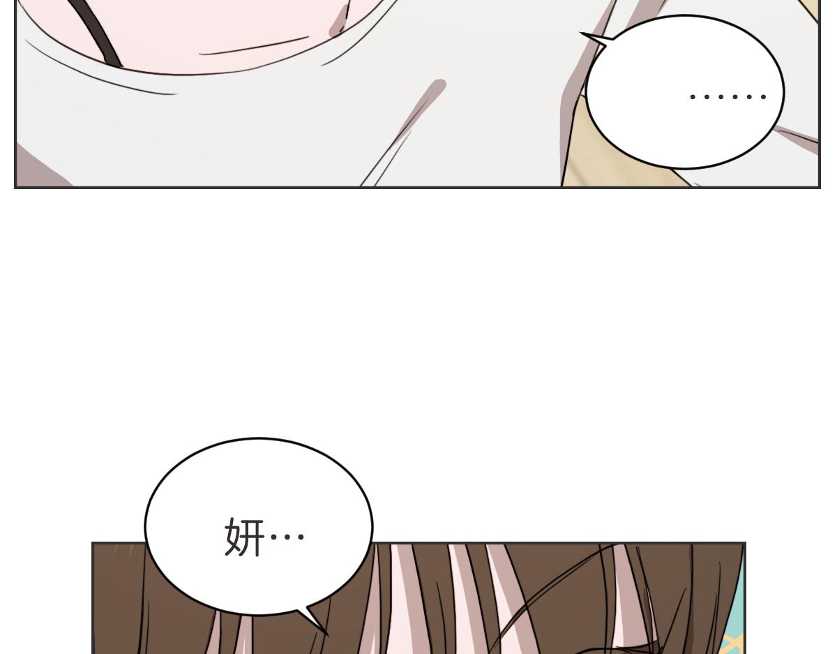 第36话 谁说要回家(1/3)-第36话