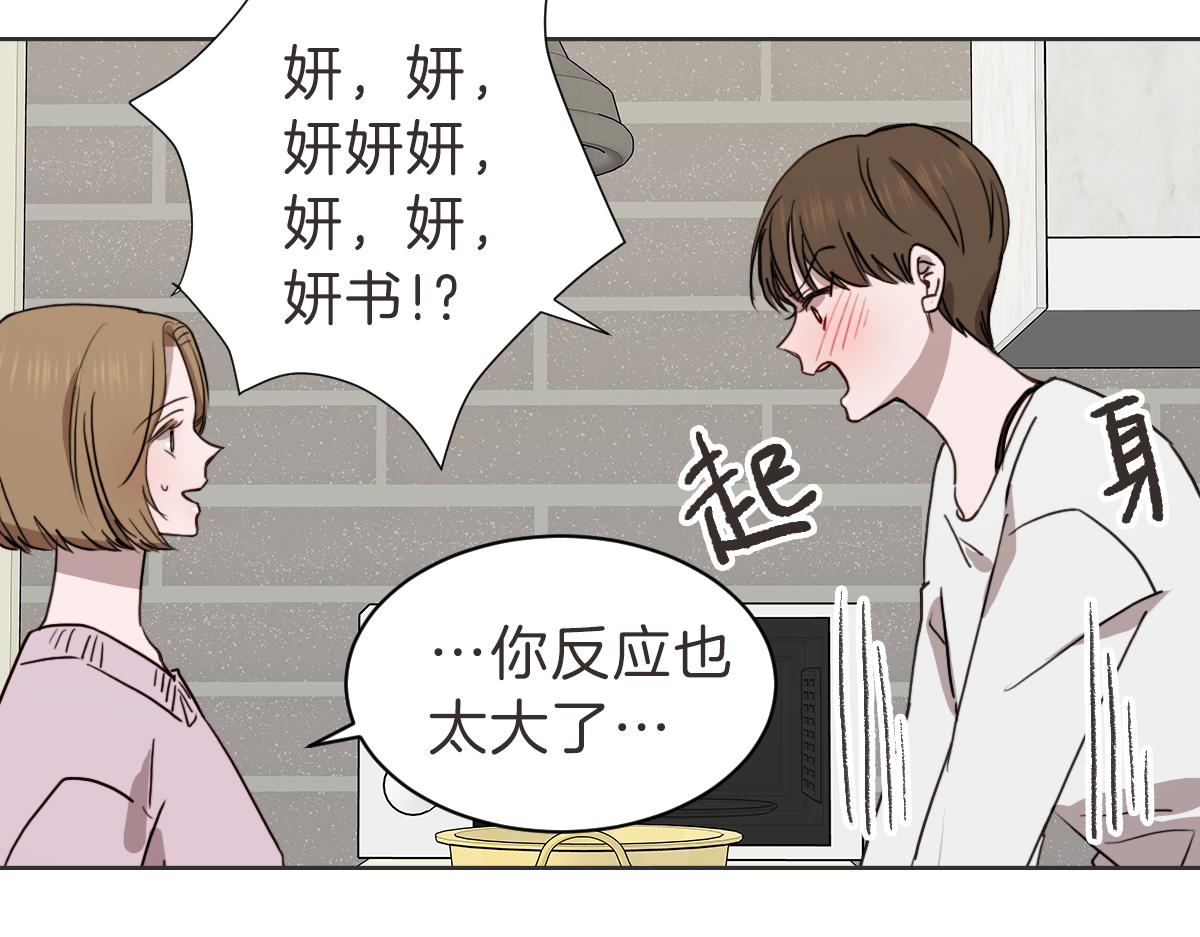 第36话 谁说要回家(1/3)-第36话