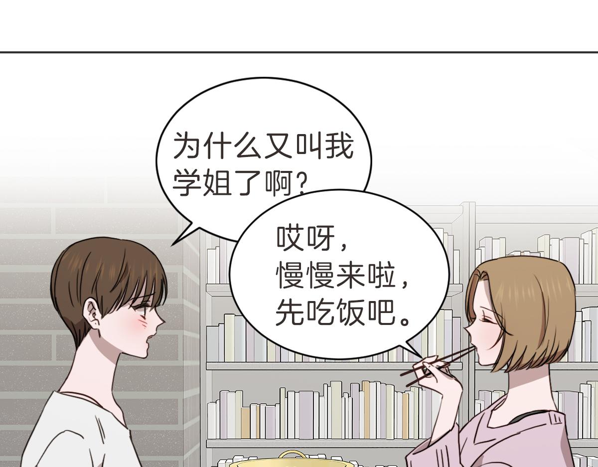 第36话 谁说要回家(1/3)-第36话