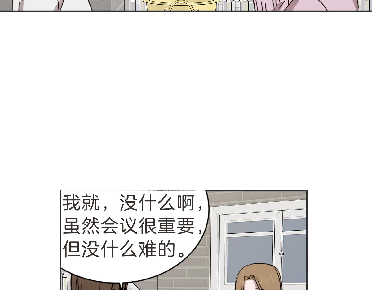 第36话 谁说要回家(1/3)-第36话