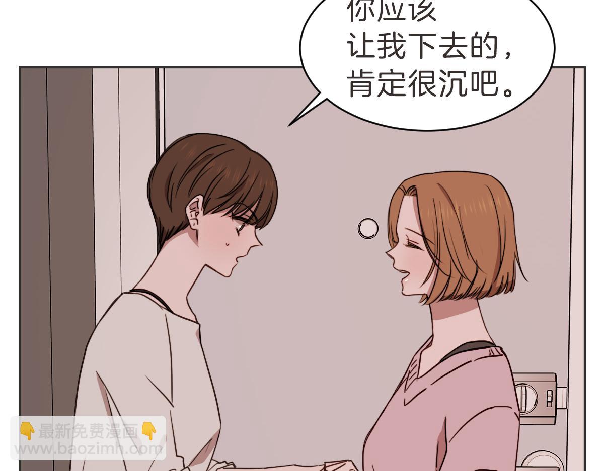 第36话 谁说要回家(1/3)-第36话