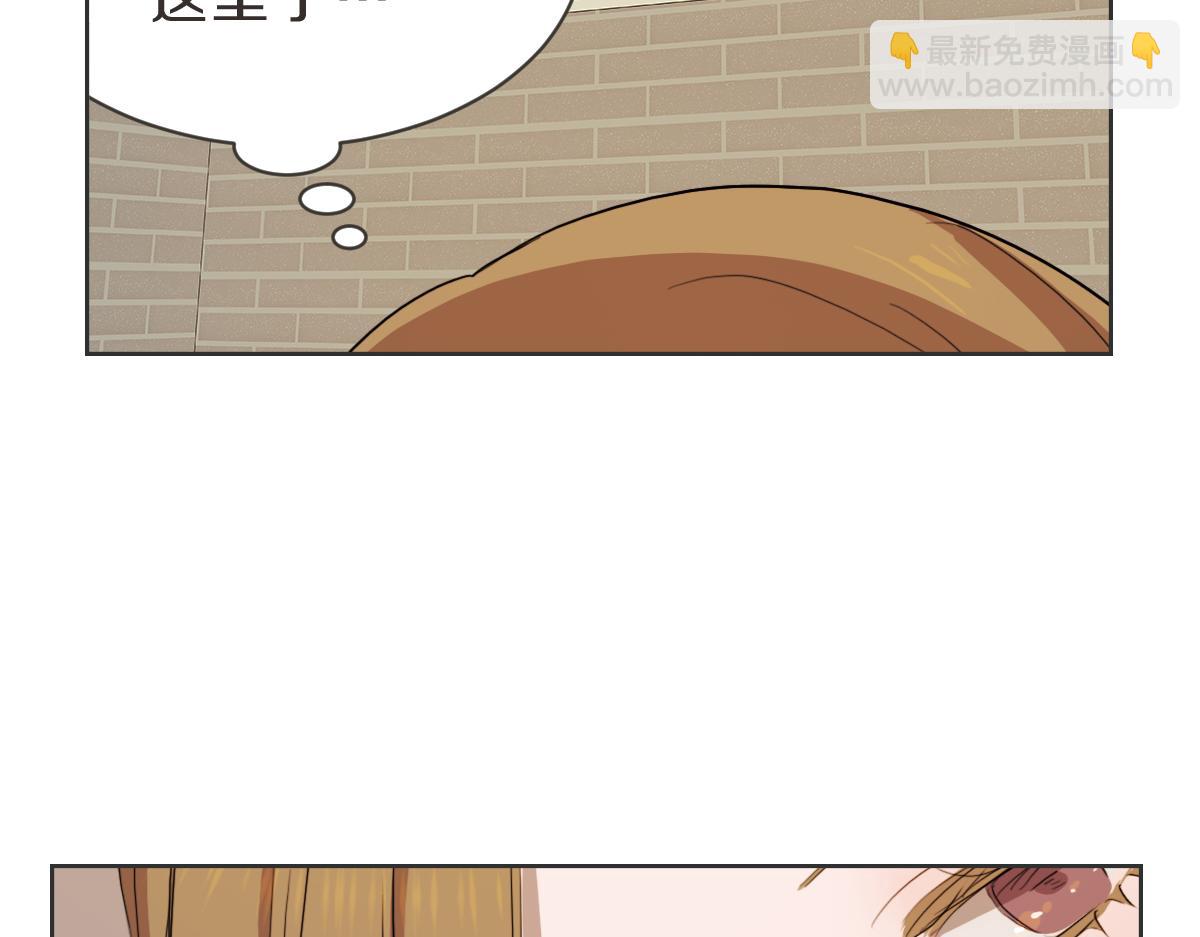 第38话 我有约会(1/3)-第38话