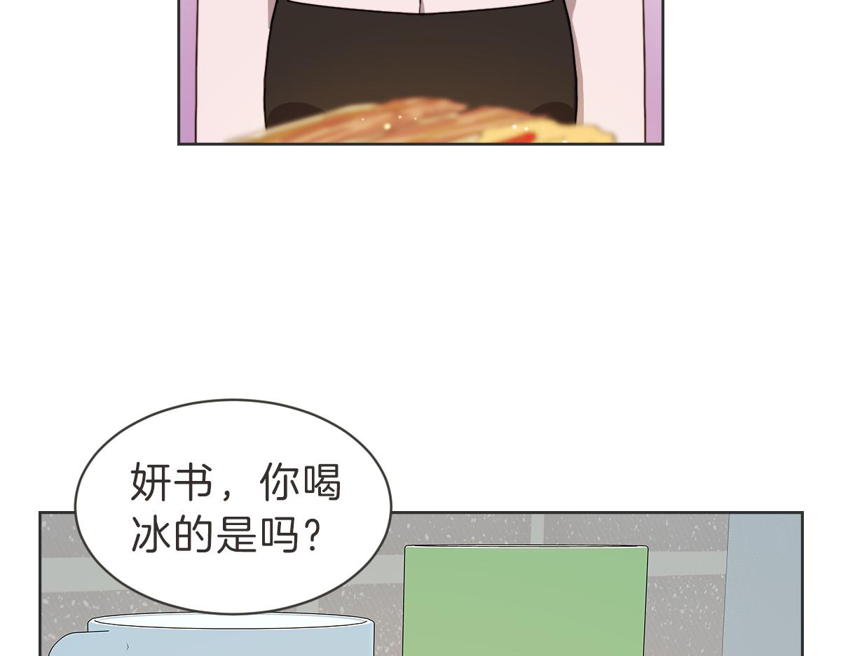 第38话 我有约会(1/3)-第38话