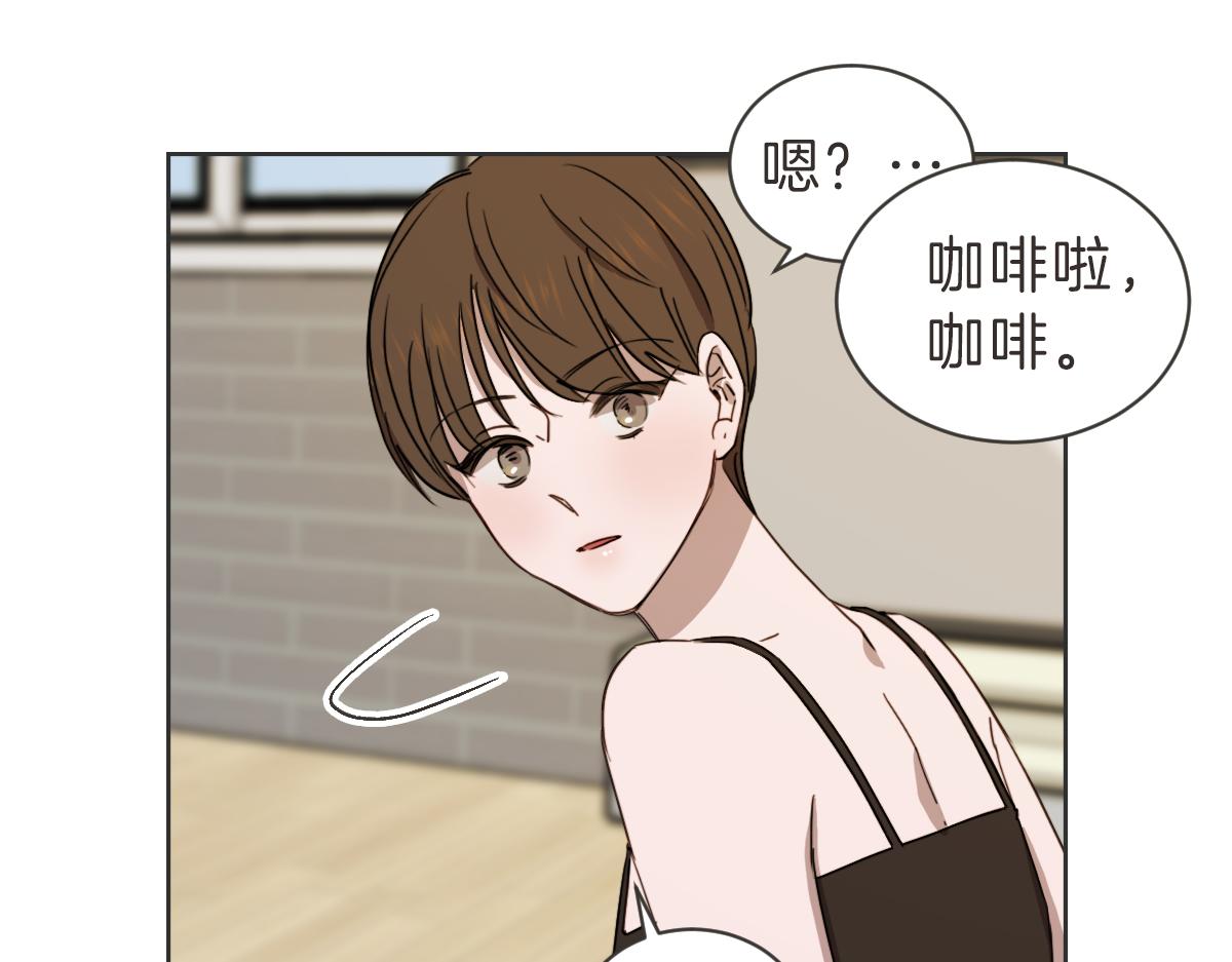 第38话 我有约会(1/3)-第38话