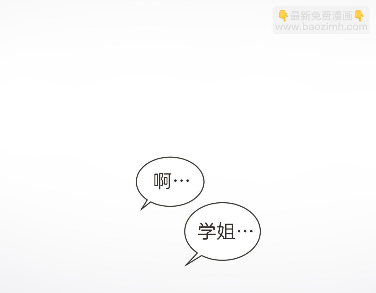 第38话 我有约会(1/3)-第38话