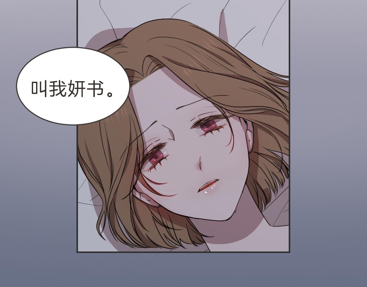 第38话 我有约会(1/3)-第38话