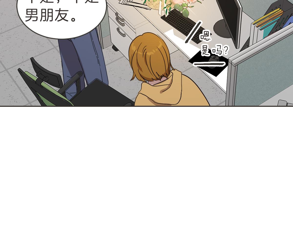 完结篇 一切都没关系(1/3)-第40话