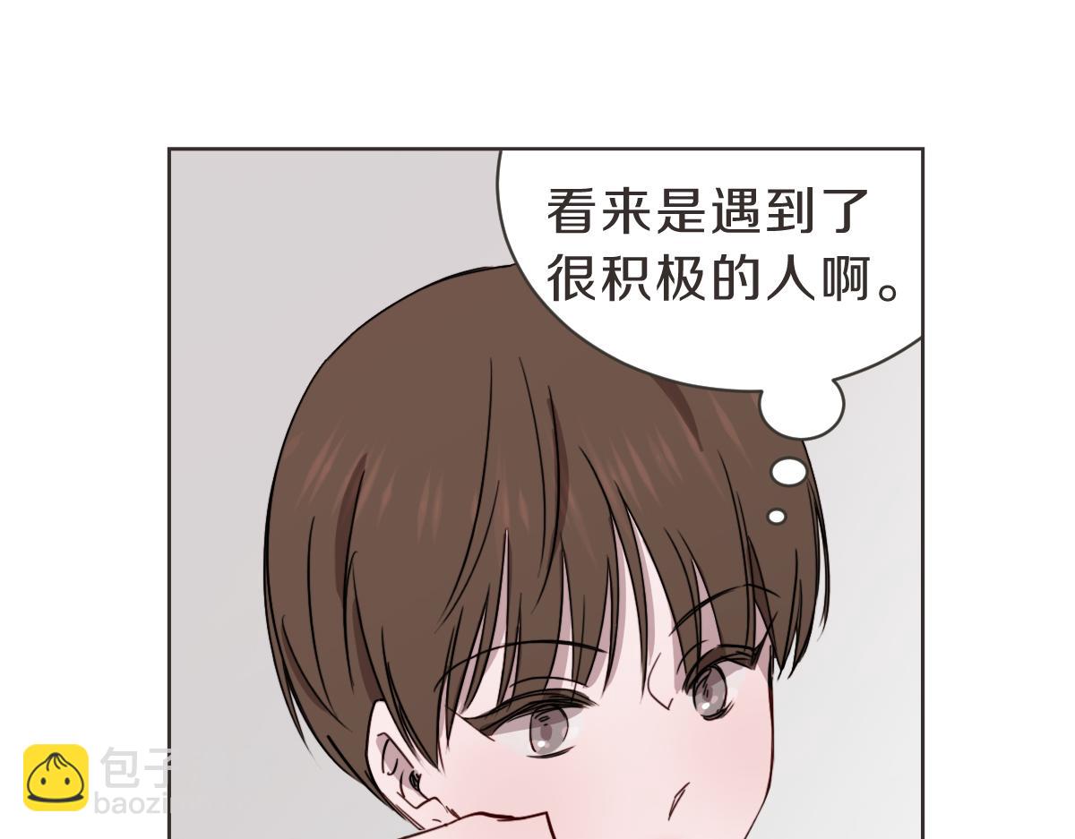 完结篇 一切都没关系(1/3)-第40话
