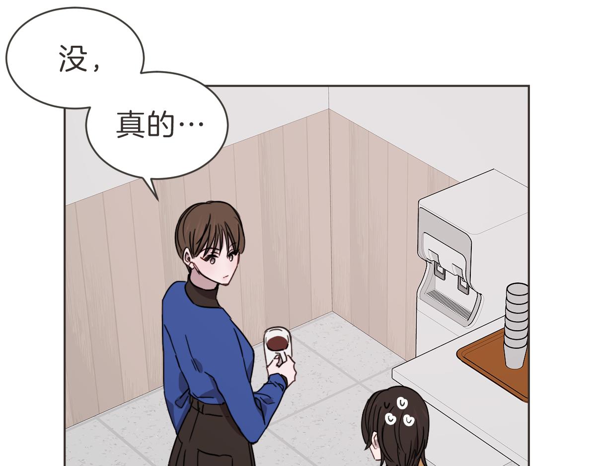 完结篇 一切都没关系(1/3)-第40话