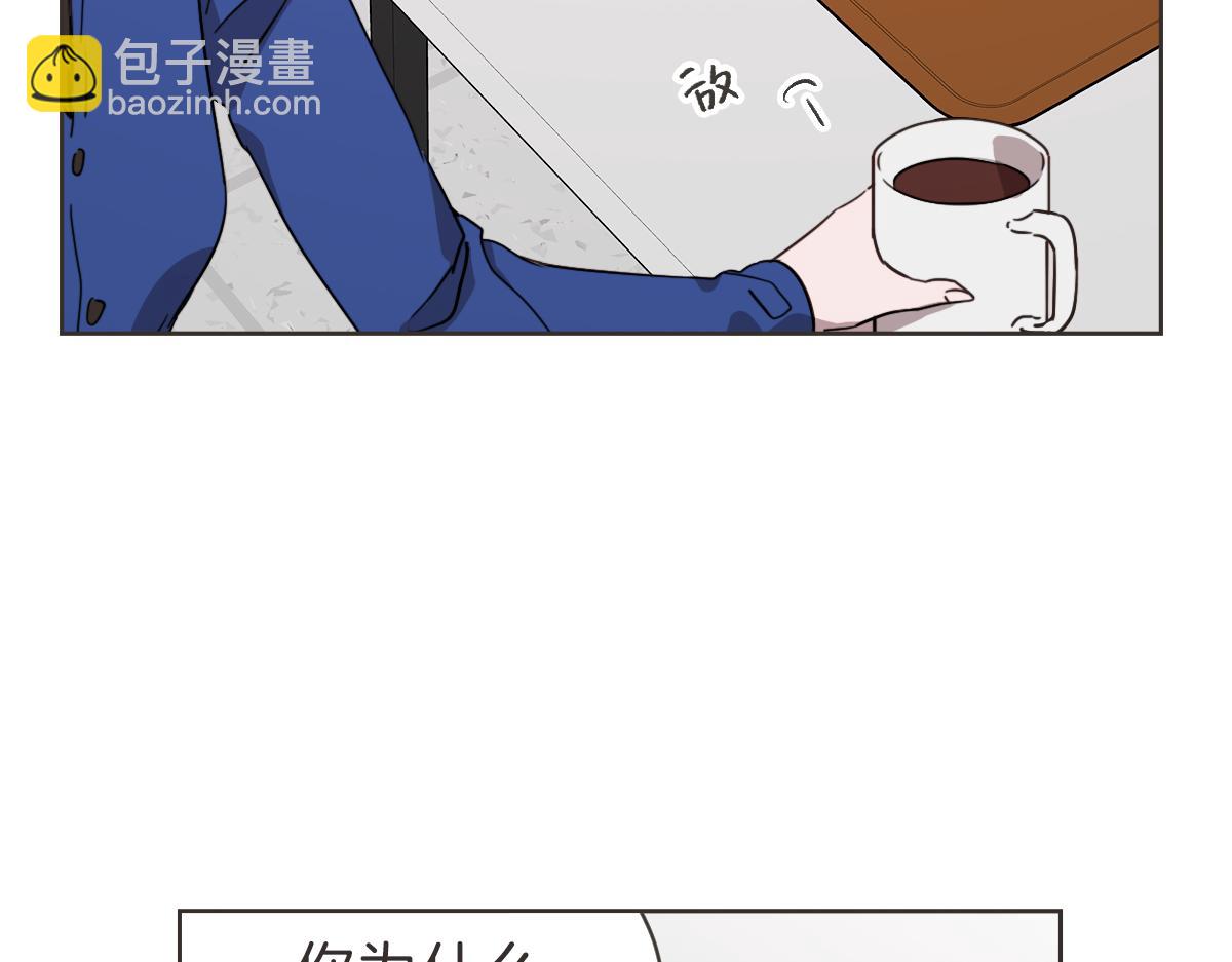 完结篇 一切都没关系(1/3)-第40话