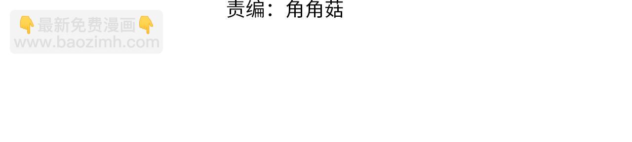 完结篇 一切都没关系(1/3)-第40话