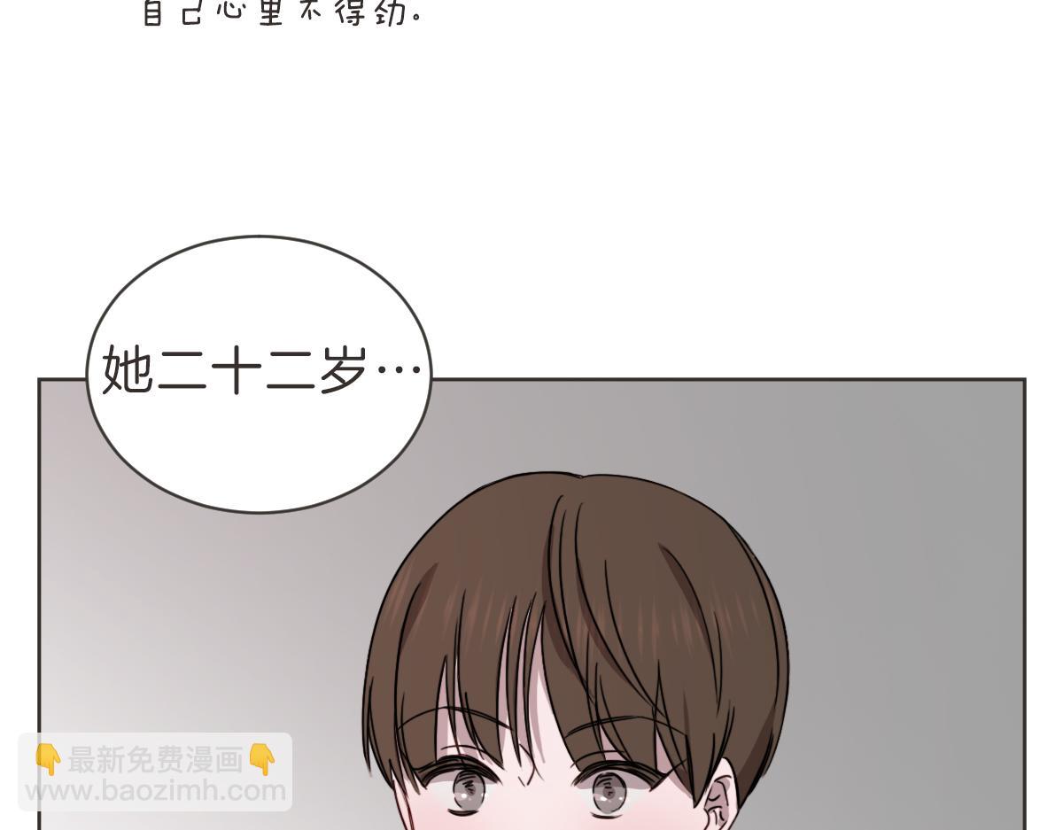 完结篇 一切都没关系(1/3)-第40话