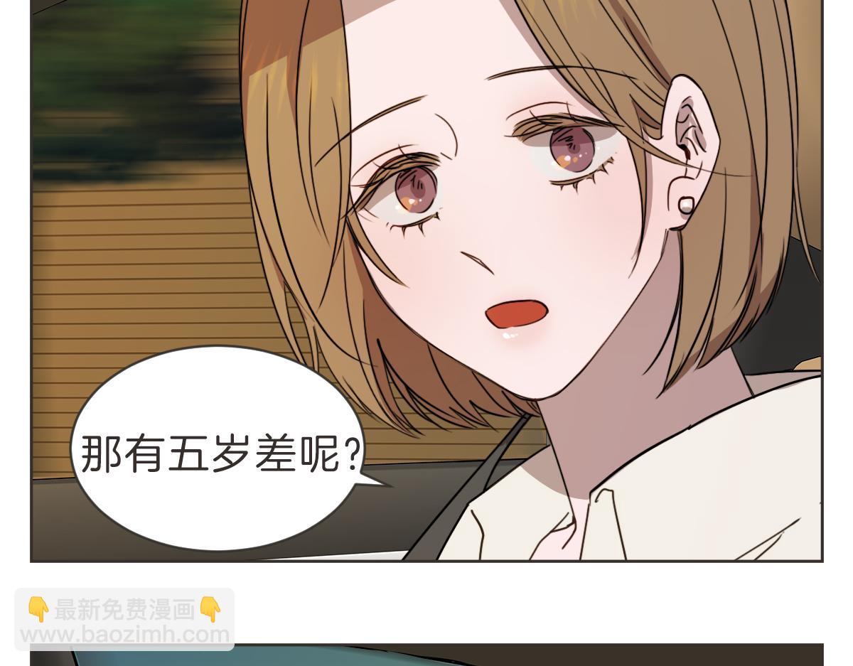 完结篇 一切都没关系(1/3)-第40话