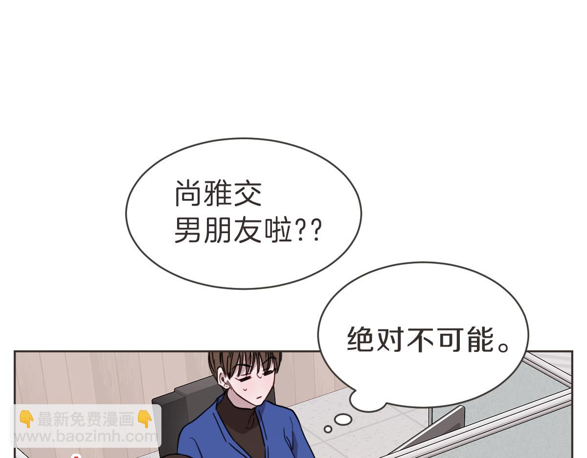 完结篇 一切都没关系(1/3)-第40话