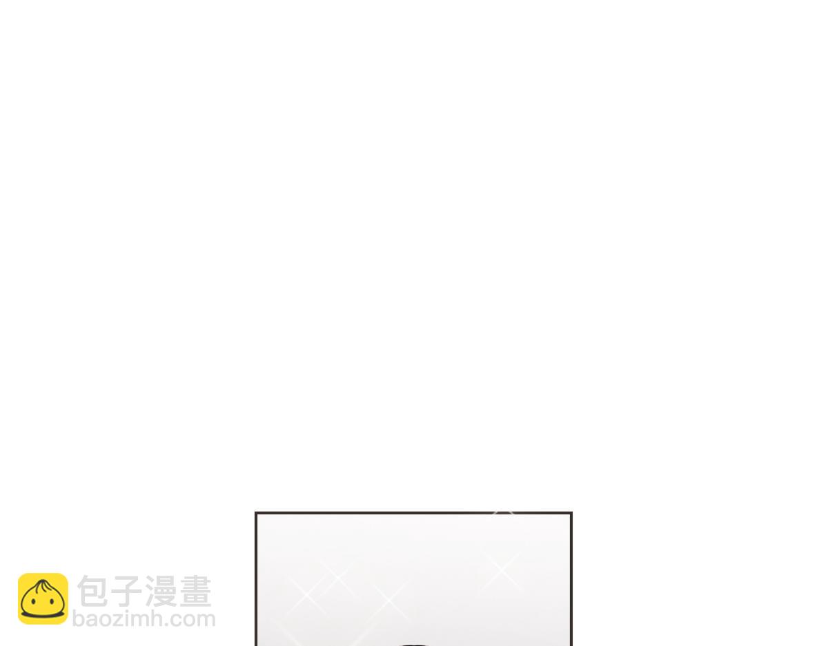 番外二 撞见(1/3)-第42话
