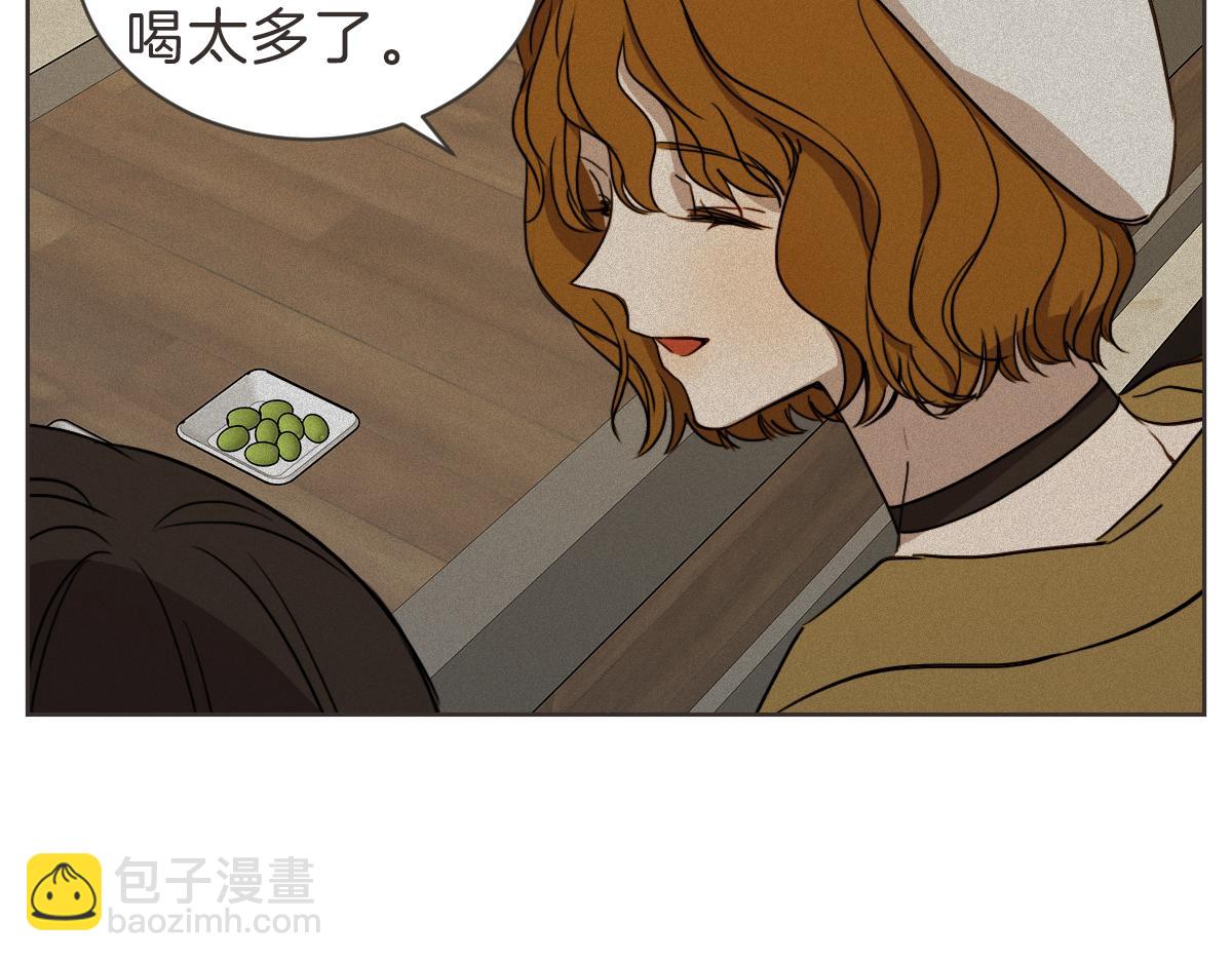 番外四 断片(1/3)-第44话