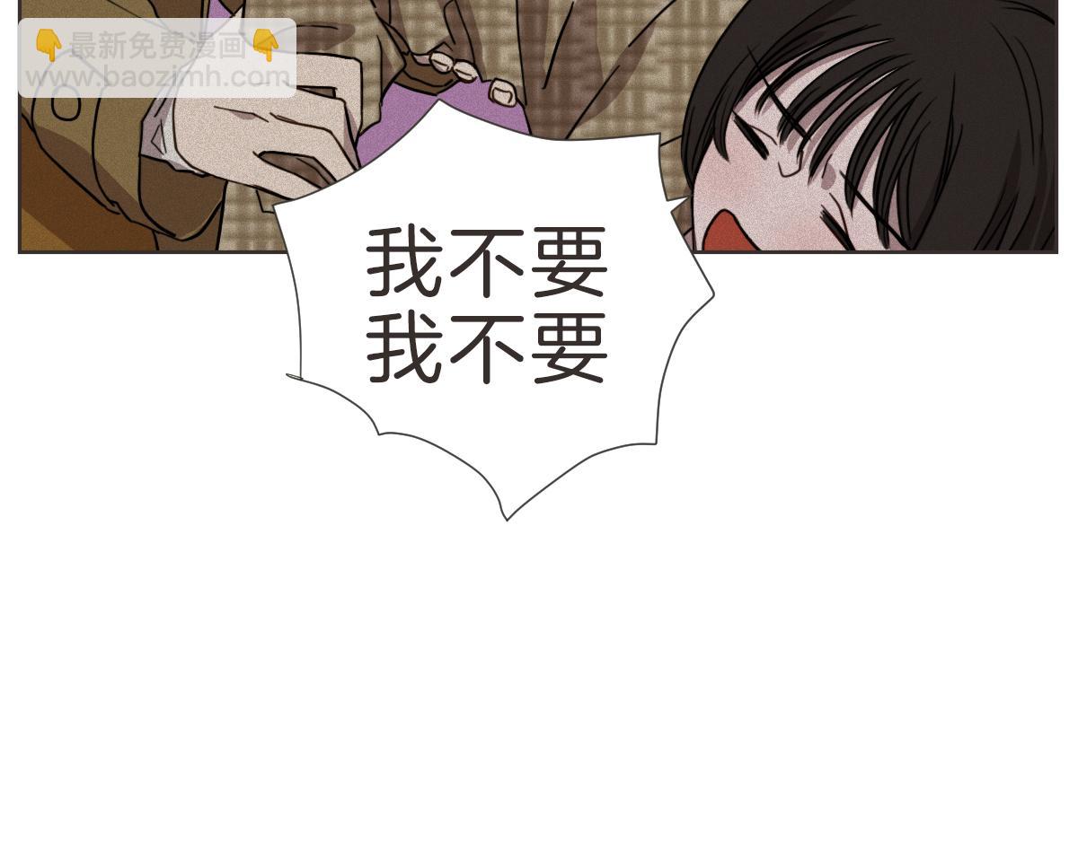番外四 断片(1/3)-第44话