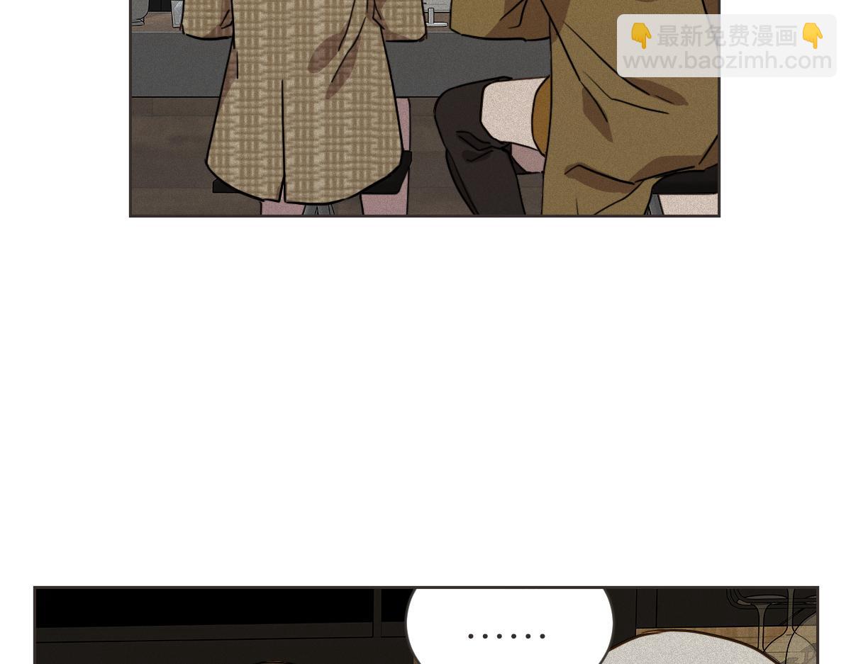 番外四 断片(1/3)-第44话