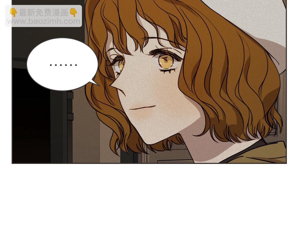 番外四 断片(1/3)-第44话