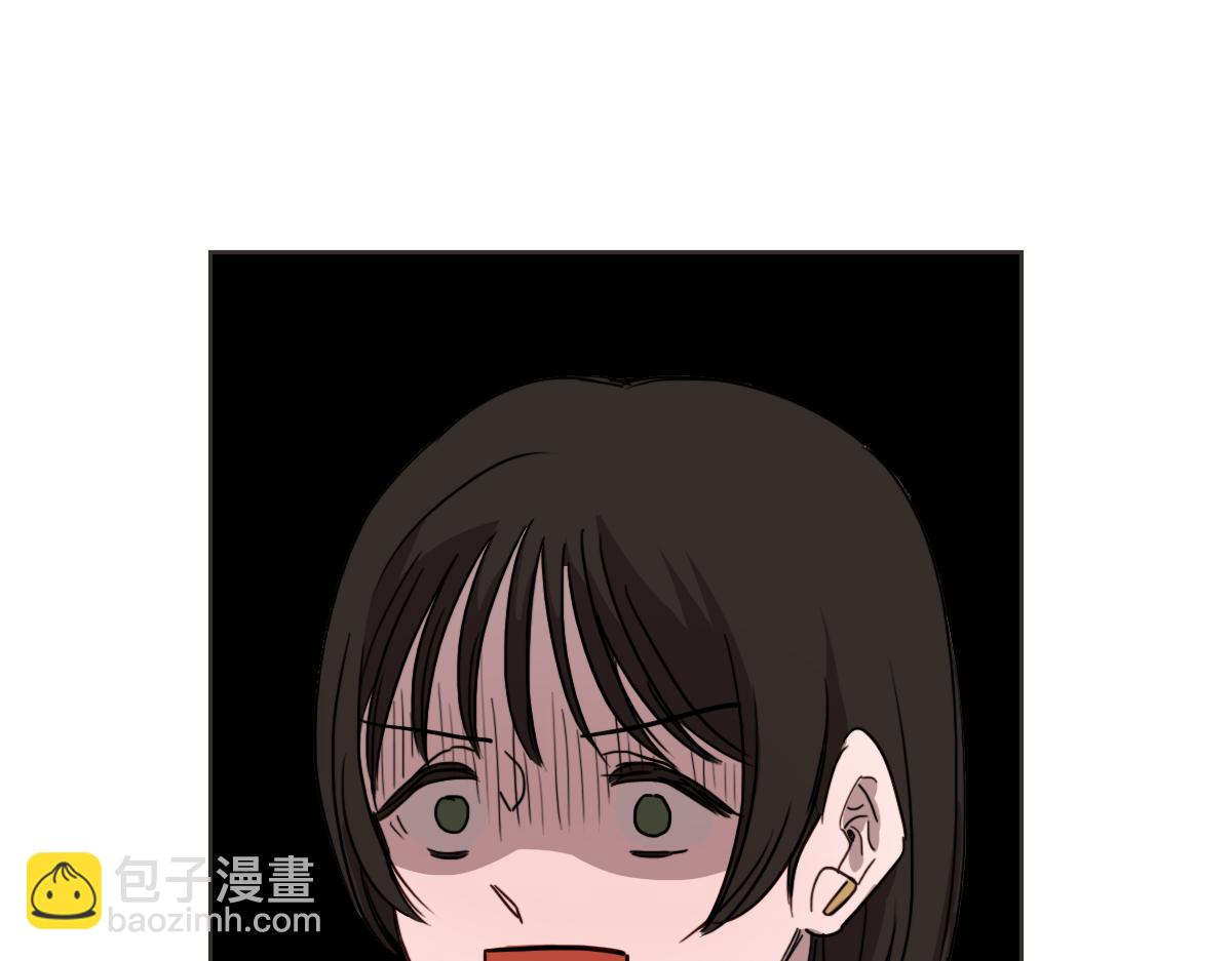 番外四 断片(1/3)-第44话