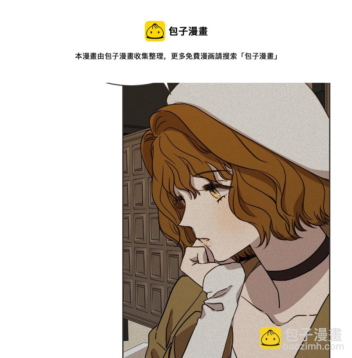 番外四 断片(1/3)-第44话