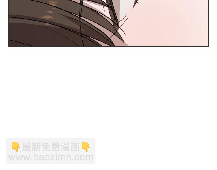 第6话 鬼才喜欢老女人(1/3)-第6话