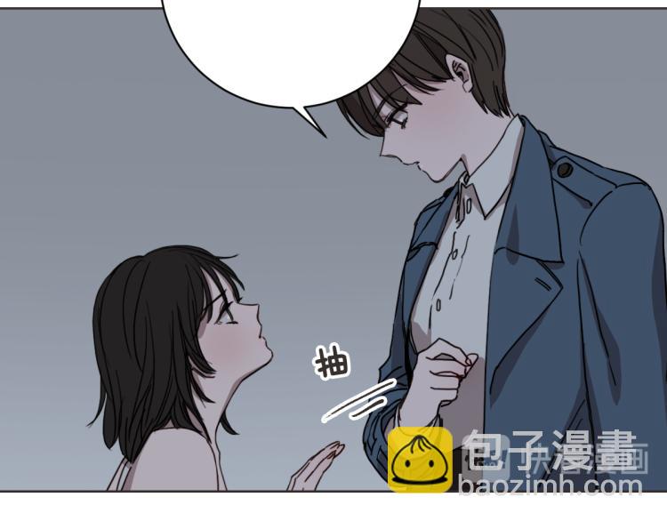 第6话 鬼才喜欢老女人(1/3)-第6话