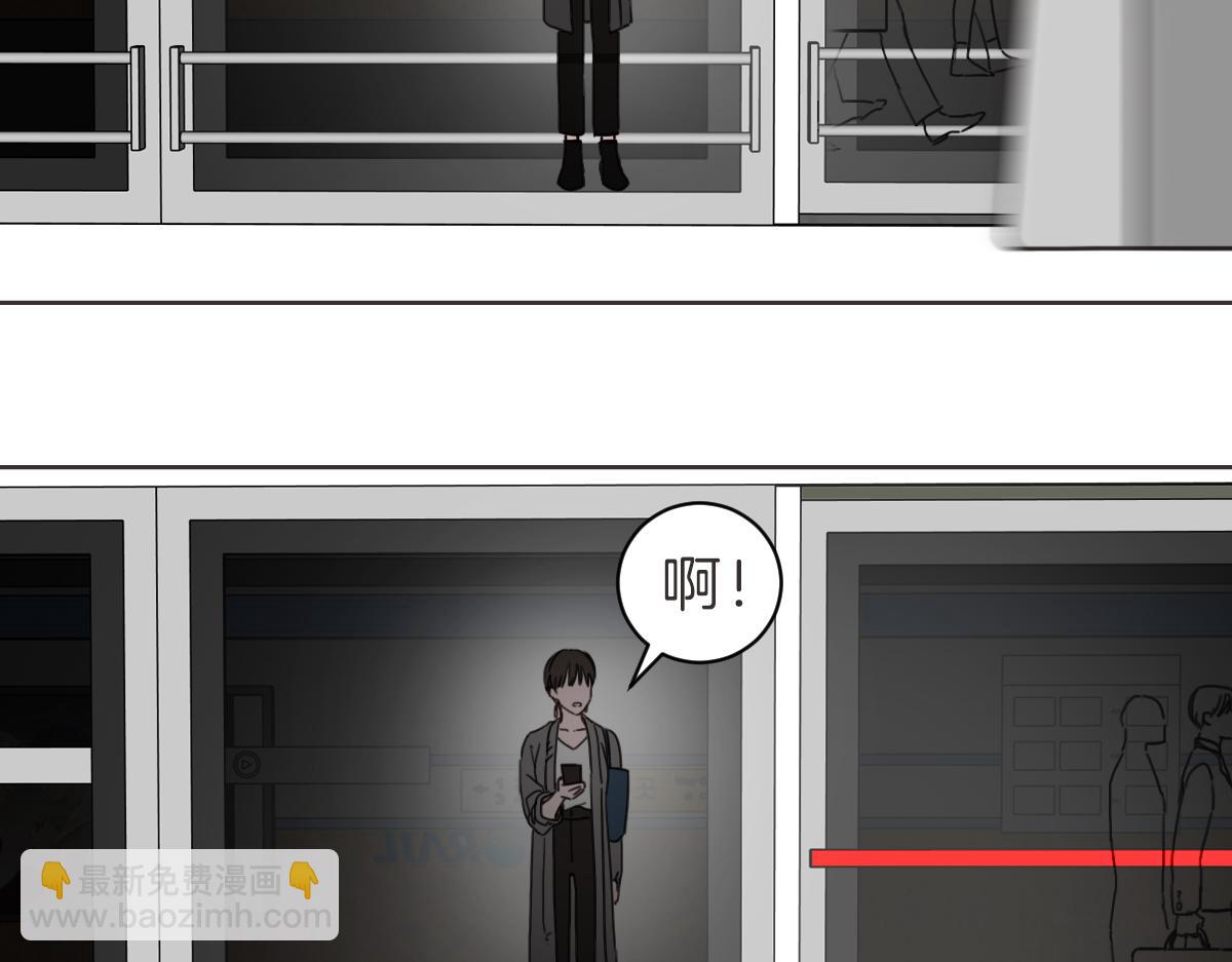 第8话 只要你幸福(1/3)-第8话