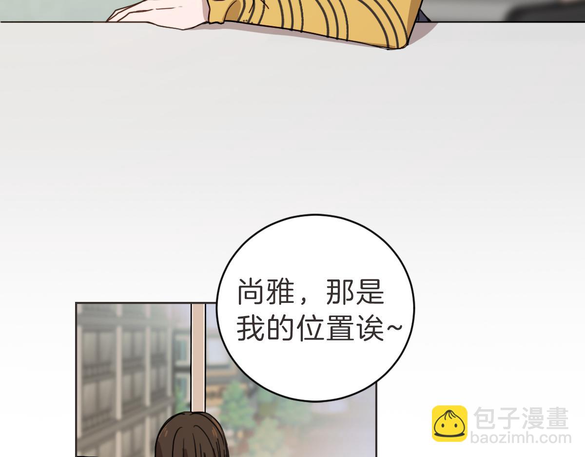 第8话 只要你幸福(1/3)-第8话