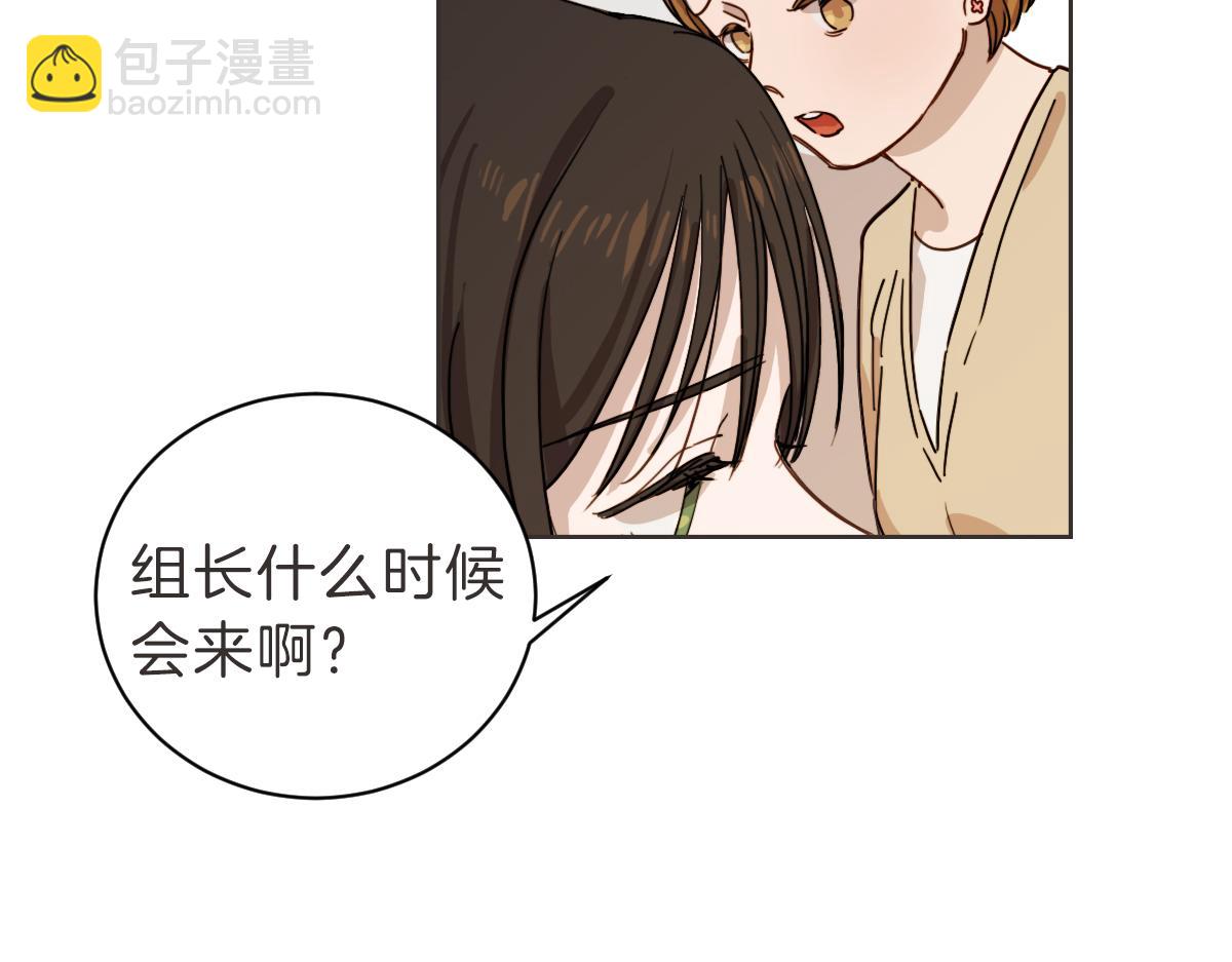 第8话 只要你幸福(1/3)-第8话