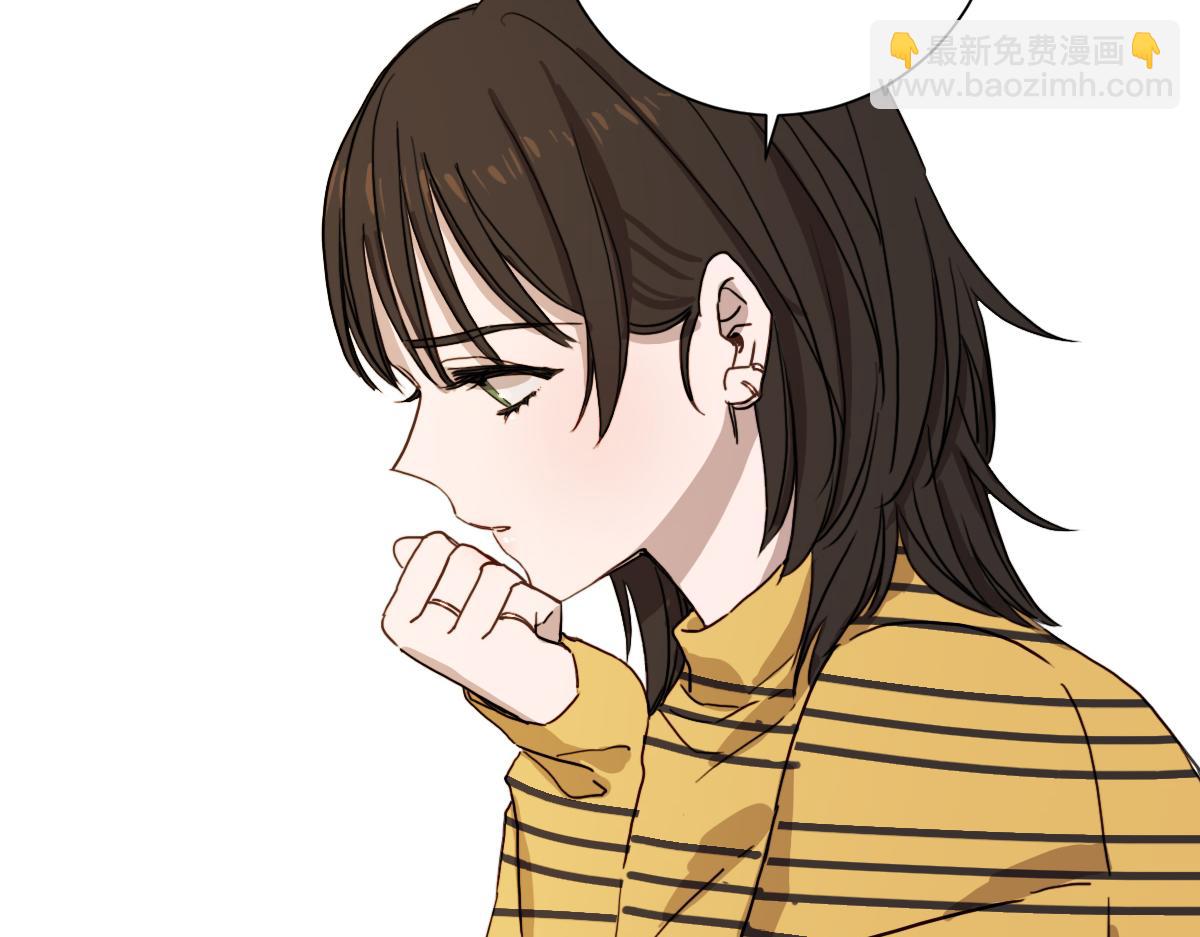 第8话 只要你幸福(1/3)-第8话