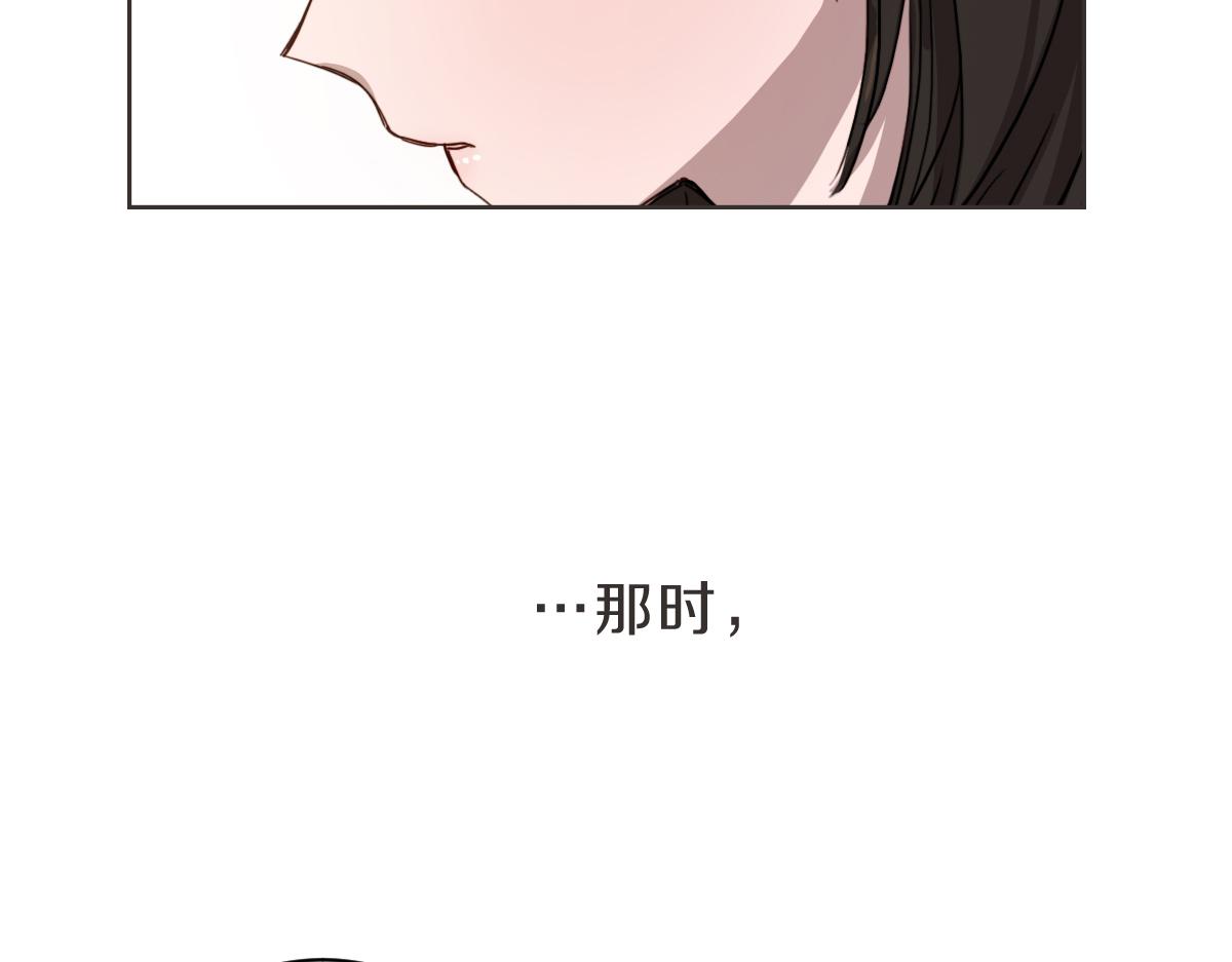 第8话 只要你幸福(1/3)-第8话