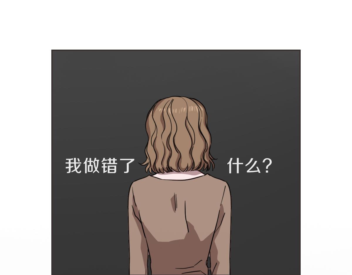 第10话 不愿接的捧花(1/3)-第10话