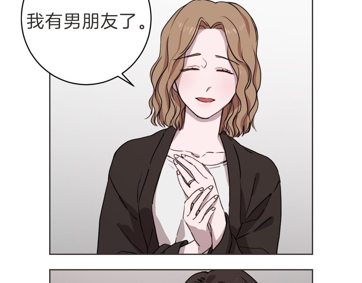 第10话 不愿接的捧花(1/3)-第10话