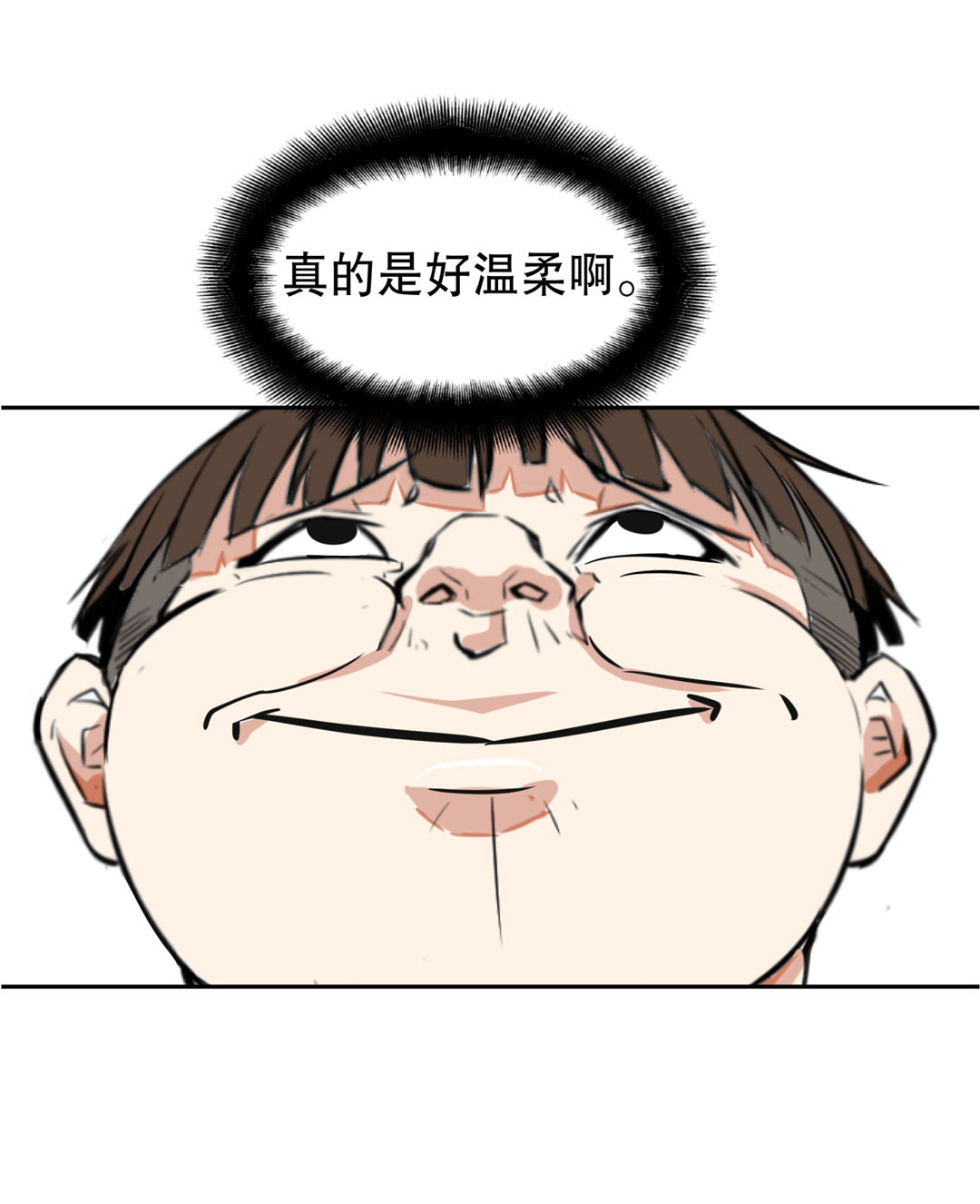 第2话 是心动的感觉-第2话
